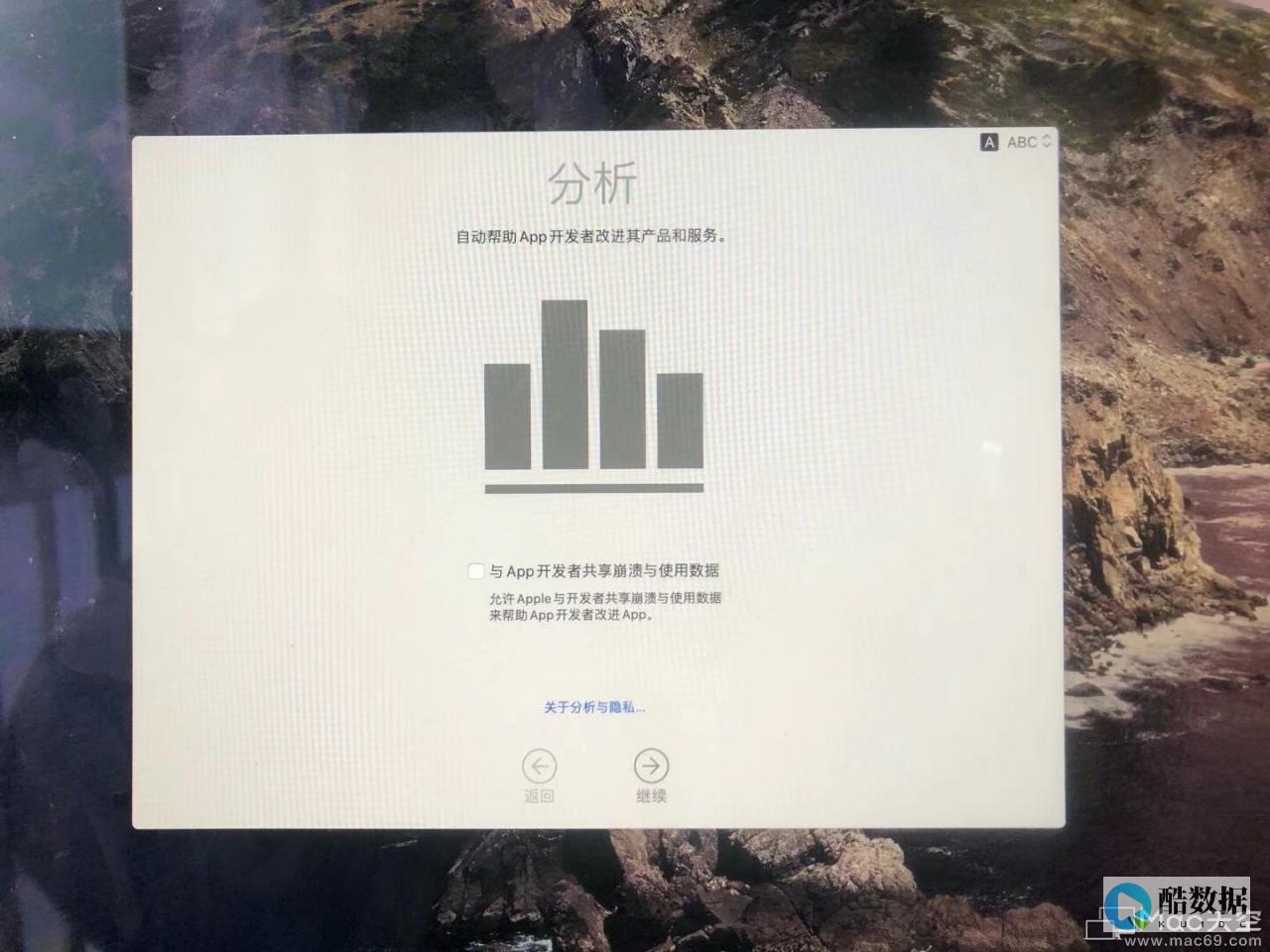 mac怎么新建txt(mac怎么新建txt文本) (mac怎么新建文件夹)