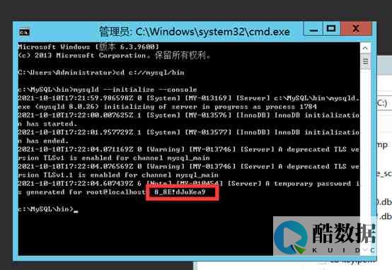 Java开发者必读