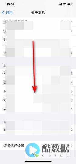 如何版本