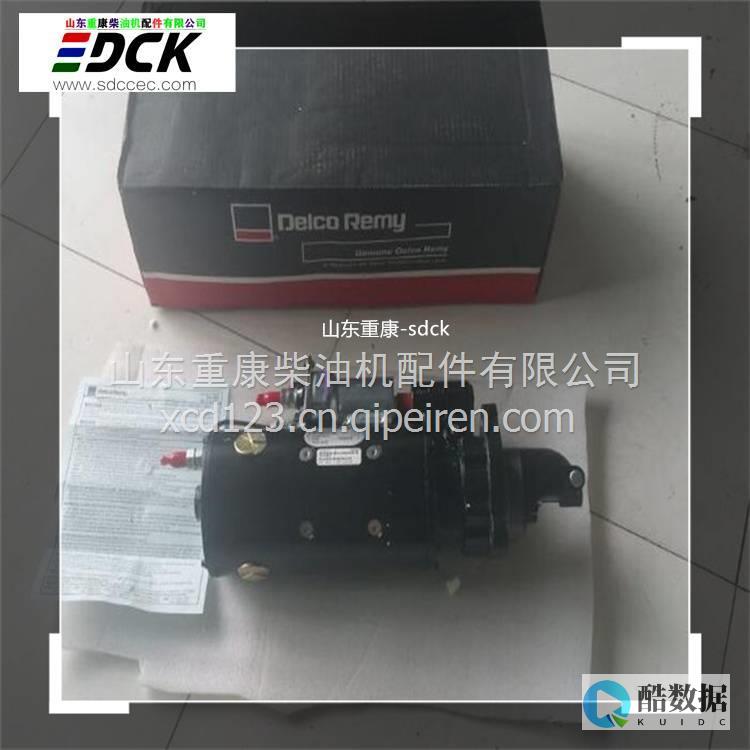 6379Redis 默认端口6379为您开启连接之门（redis默认端口为） (6379人民币大写)