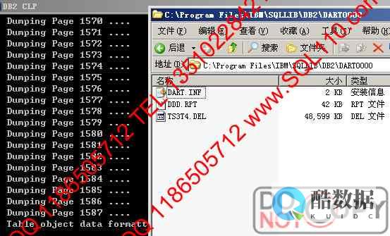 DB2卸载后正确巧妙恢复原来数据库中的某些数据 (db2卸载重装)