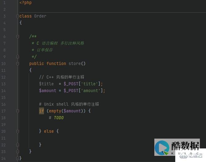 php检测文件是否存在