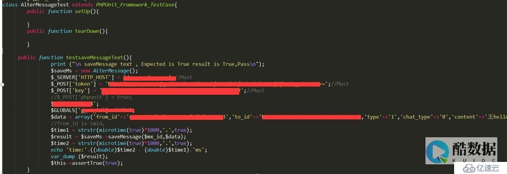 php检测文件是否存在、php检测文件是否存在错误 (php检测文件是否存在)