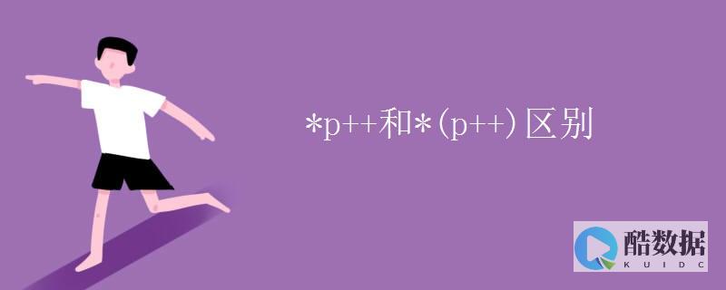 使用P代码从数据库中提取图片 (jsp数据库提取图片代码) (用代码实现pow)