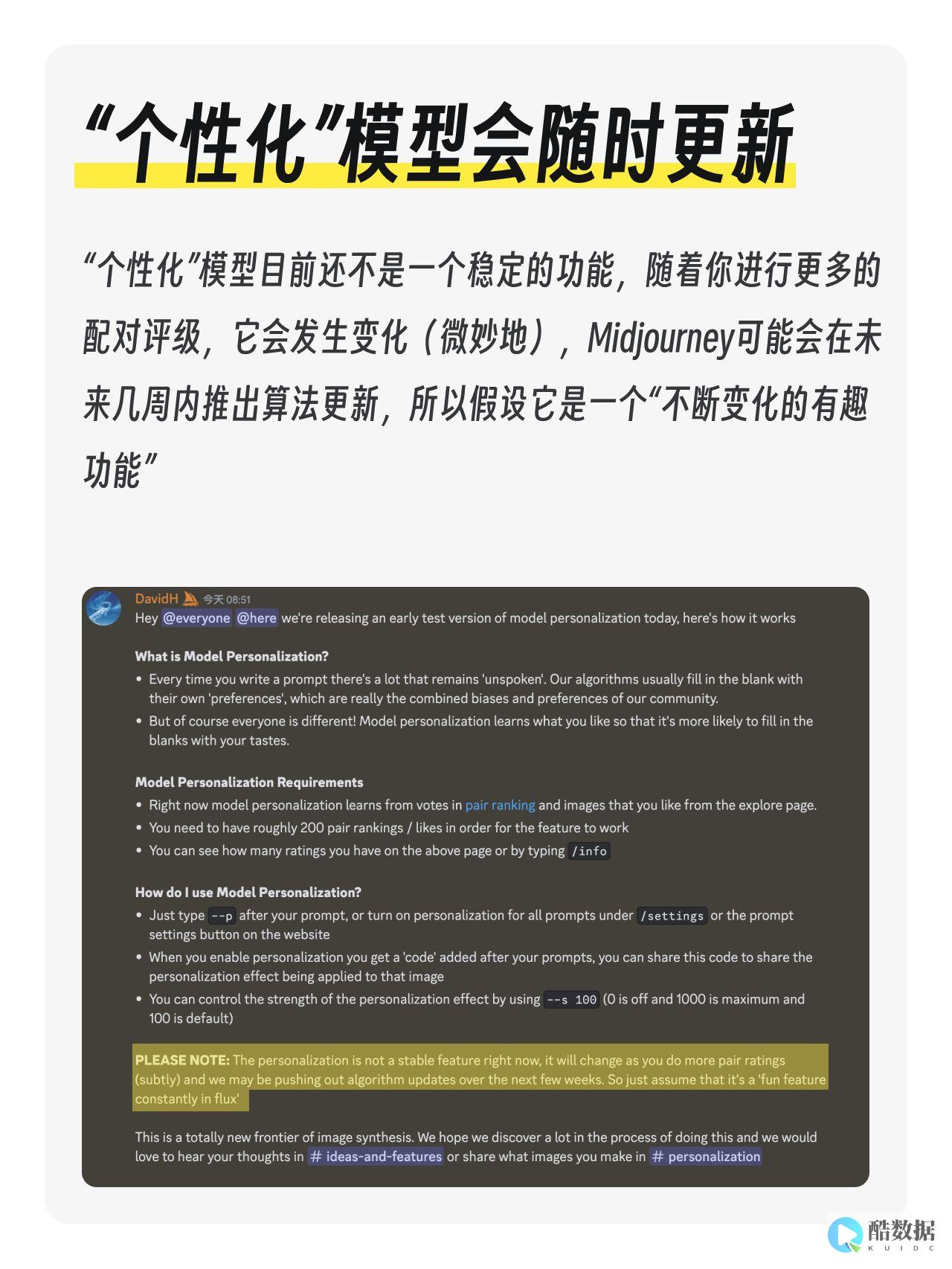 使用P从数据库中提取图片
