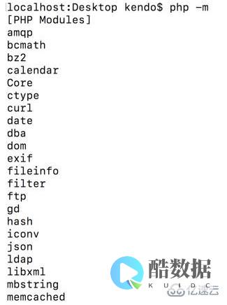 查看php安装目录