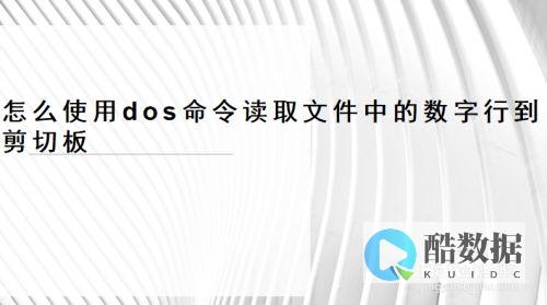 linux文本处理三剑客