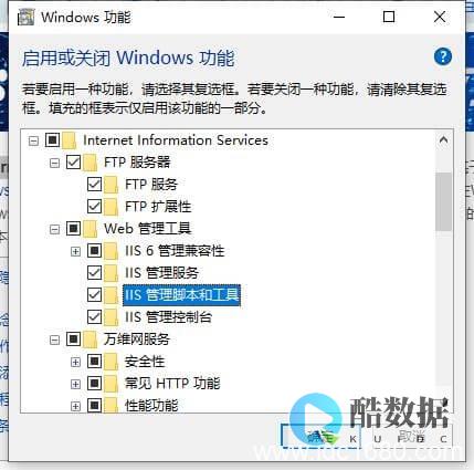 如何开启服务器管理中的复制功能? (如何开启服务通知)