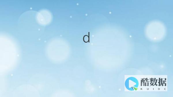 Deos在Linux平台的使用
