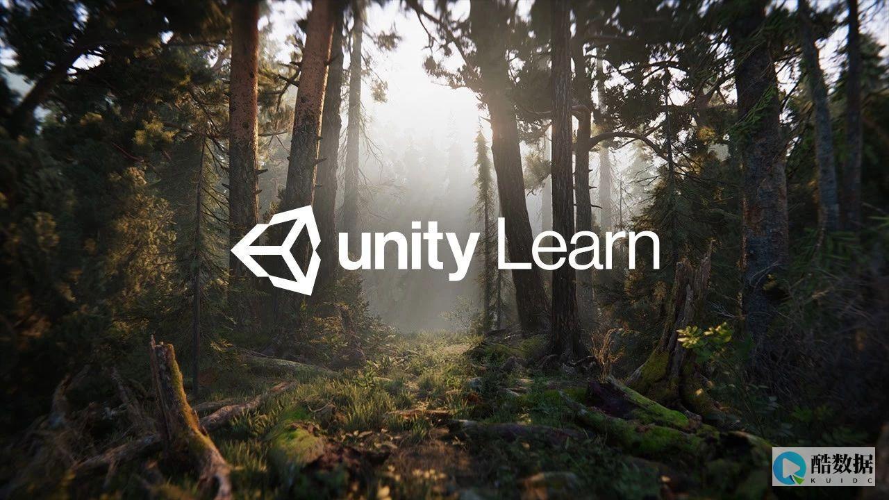 Unity学习笔记：从数据库中获取数据类型 (unity 从数据库获取数据类型) (unity学生认证)