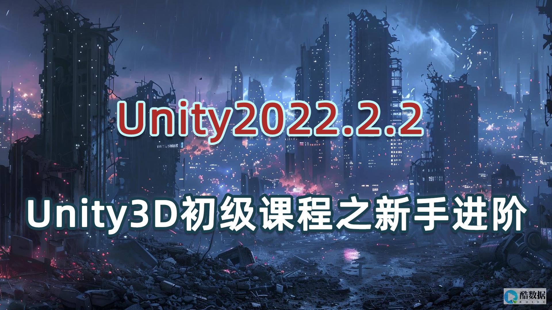 从数据库获取数据类型