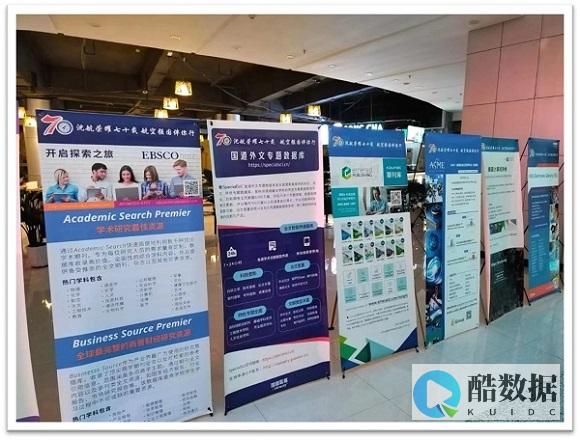 外文全文数据库主页浏览指南 (外文全文数据库主页面) (外文全文数据库有哪些)