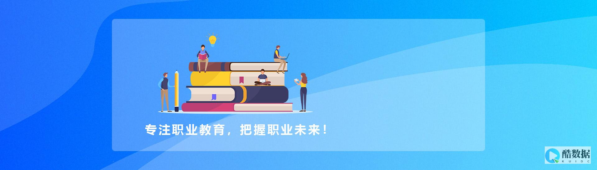 logging数据库