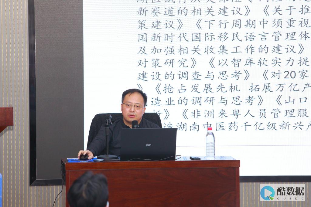 如何撰写一份出色的服务器存储工程师简历