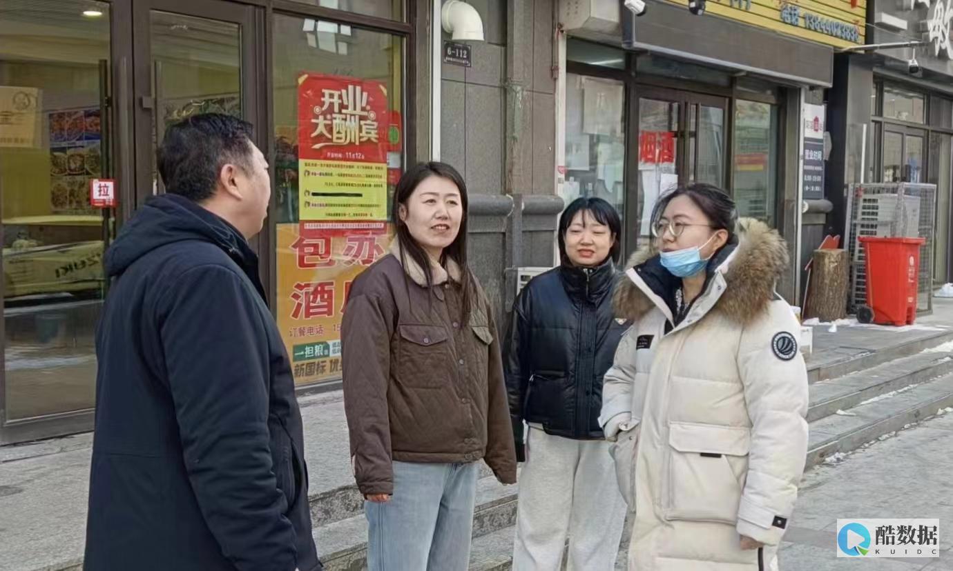 操作步骤