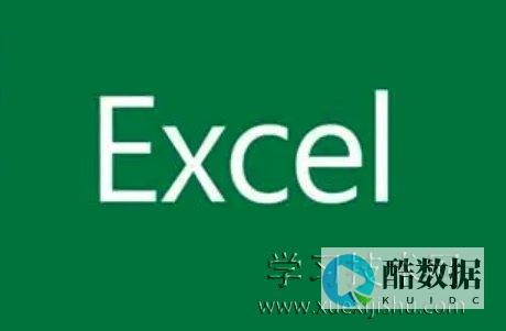 如何用Excel批量选择数据库 (excel怎么批量选中数据库) (如何用excel)