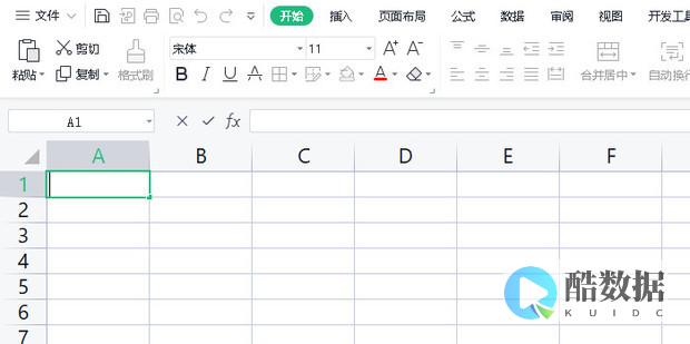 如何用Excel批量选择数据库 (excel怎么批量选中数据库) (如何用excel做曲线图)