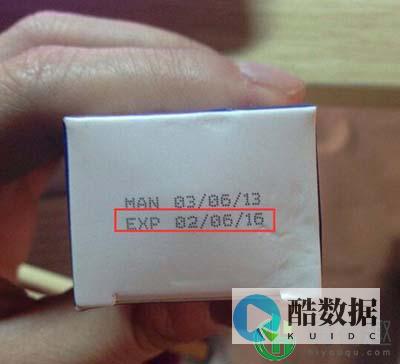 exp导出数据库数据放在那里