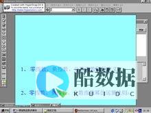 exp数据库导出命令