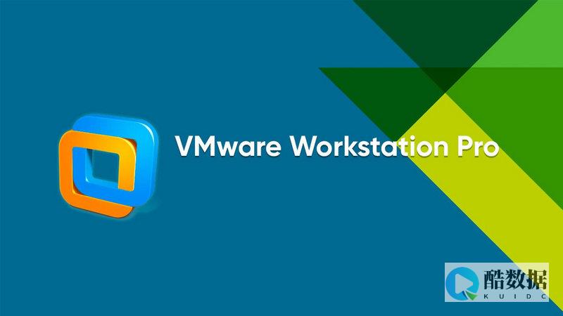 VMware公布VMware Ready桌面解决方案计划 (vmware workstation)