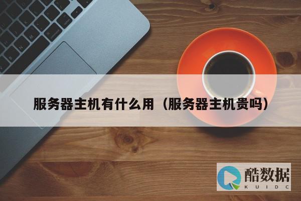表现