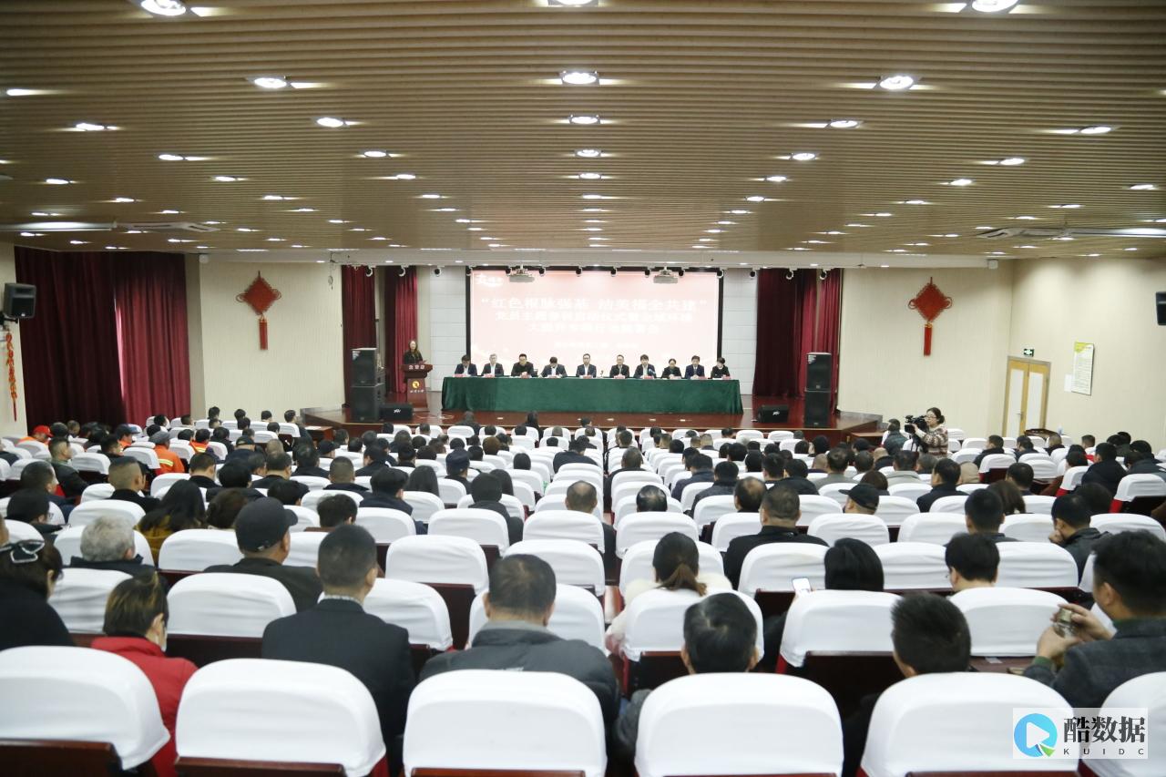 红色的实现基于Redis的流量限制（redis限流过滤器） (红色的现实意义)