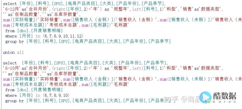 TABLE语句进行快速删除
