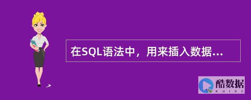 TABLE语句进行快速删除