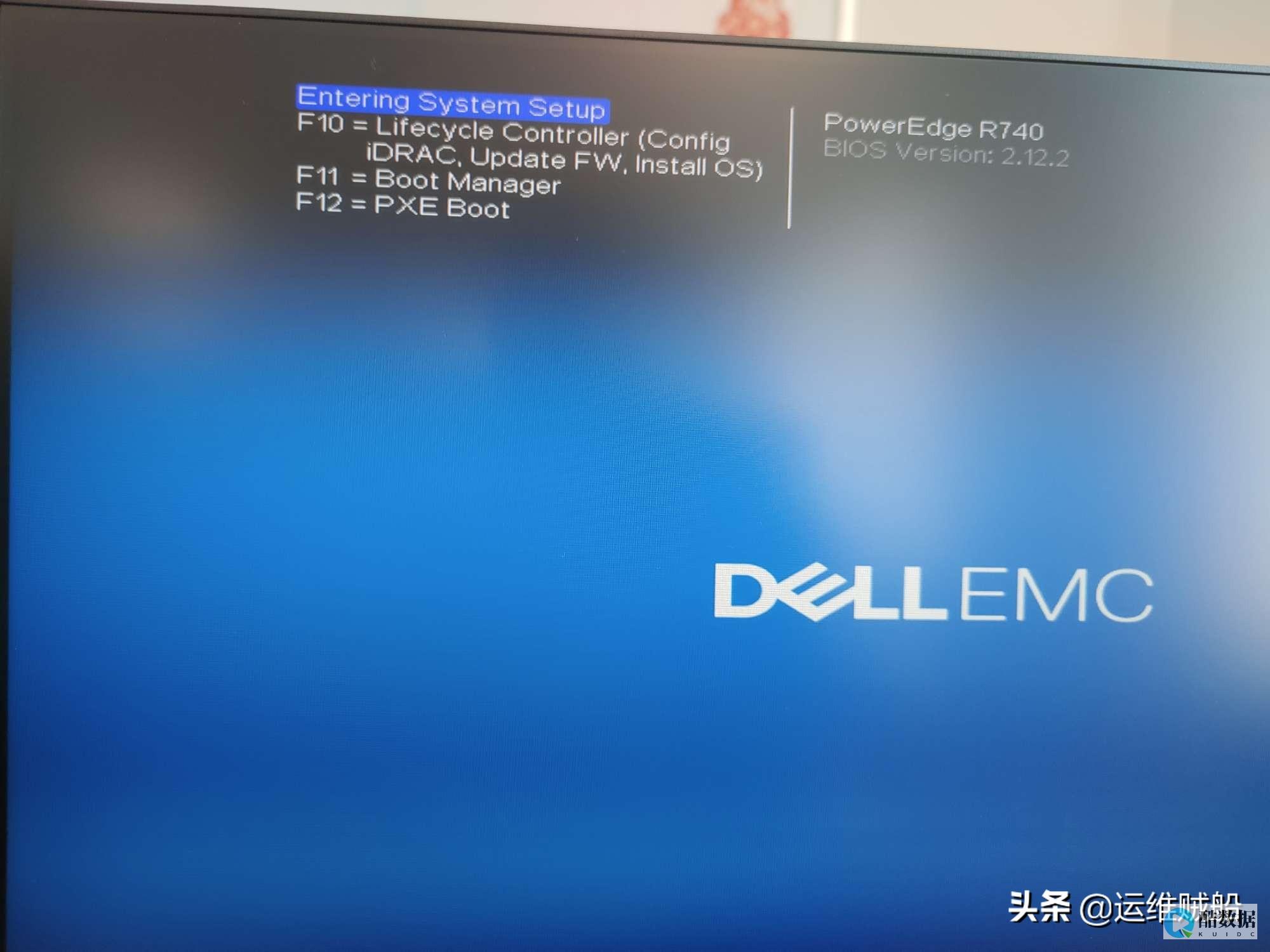服务器的配置相当于普通电脑的哪些部件？ (windows对时服务器的配置)