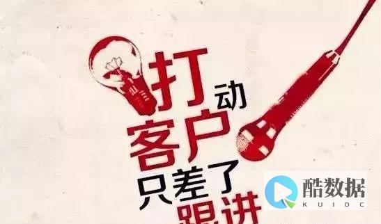 网络服务器配置与管理
