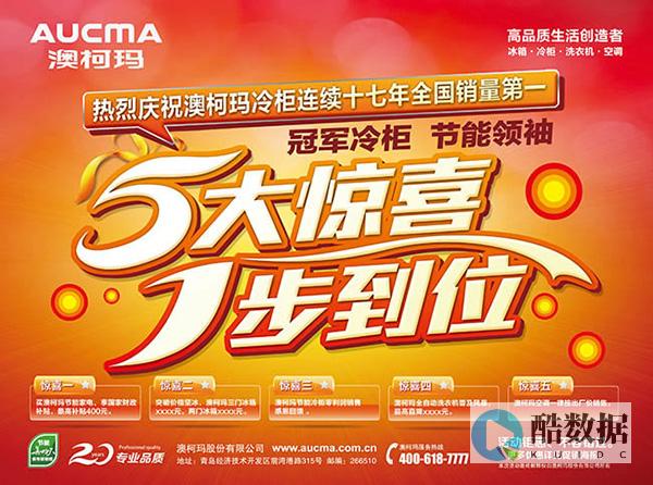 一步到位用三个数字表示