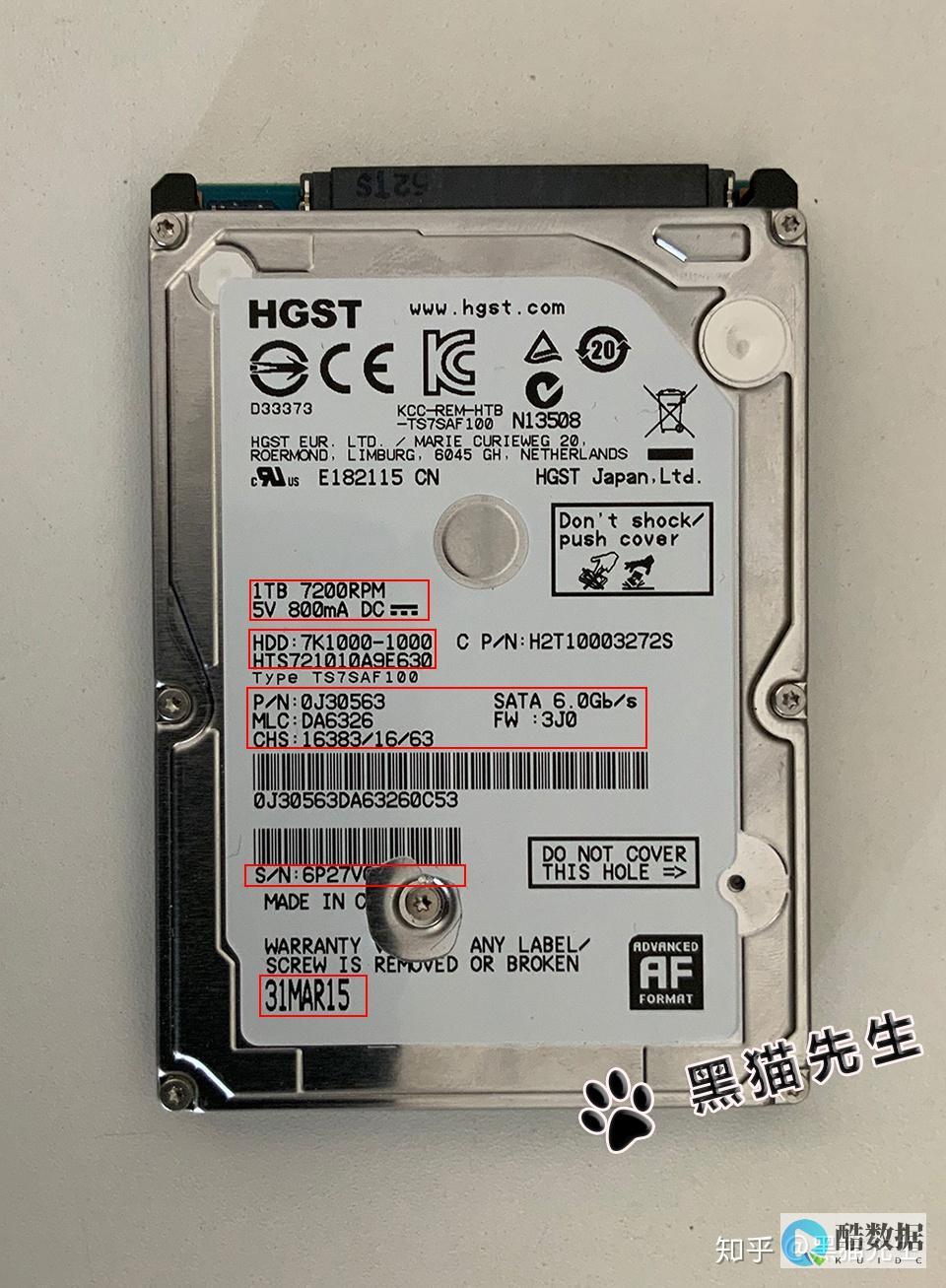 高可靠性