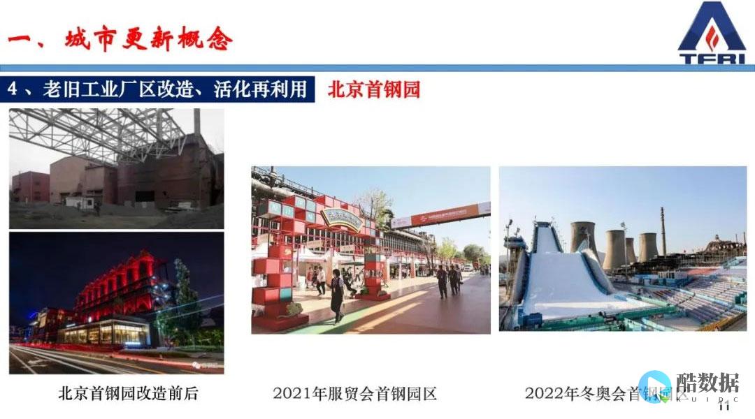 智能威胁防御新篇章就此开启