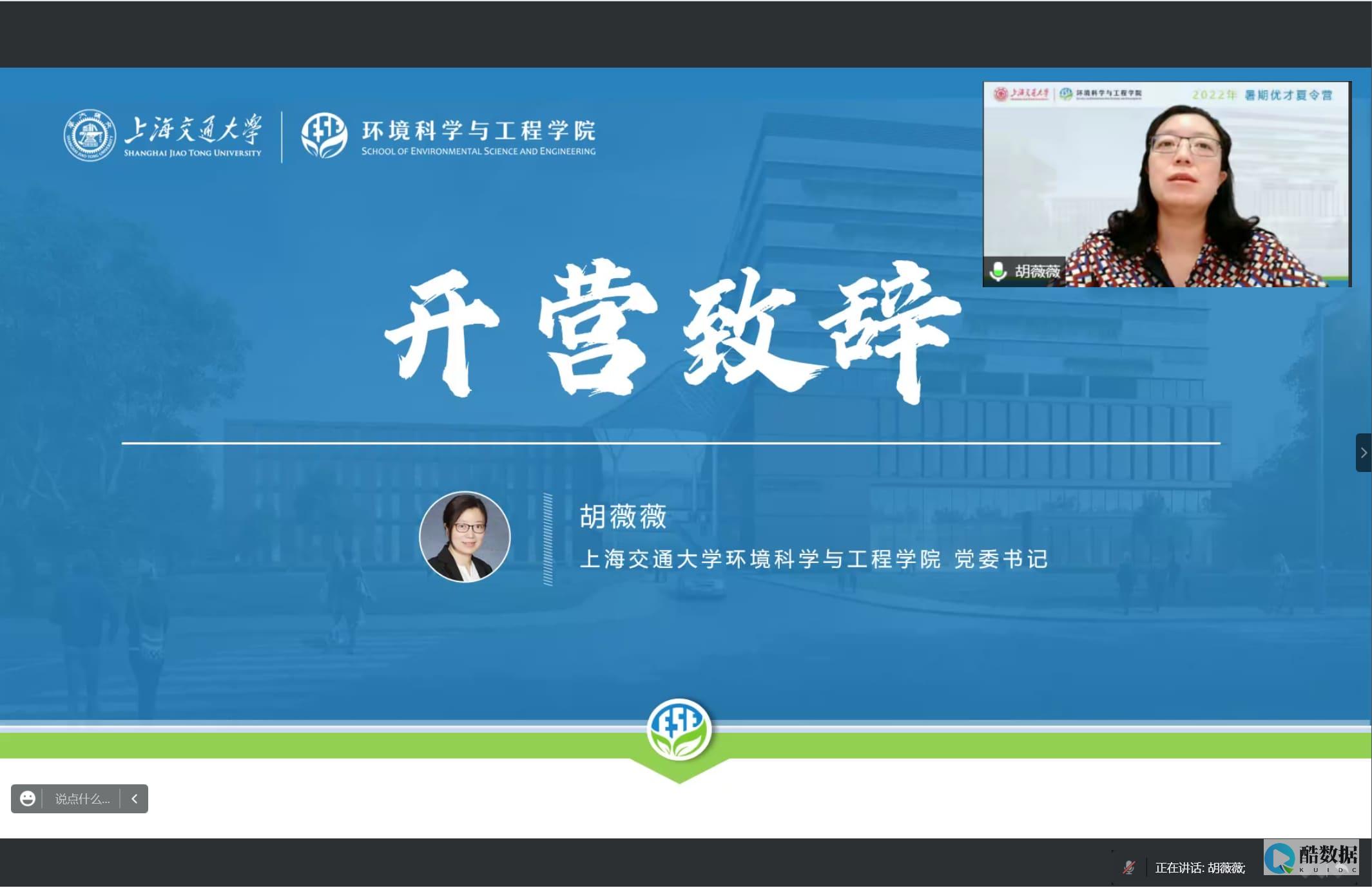 C++ setw()函数详解 (c  setprecision函数)