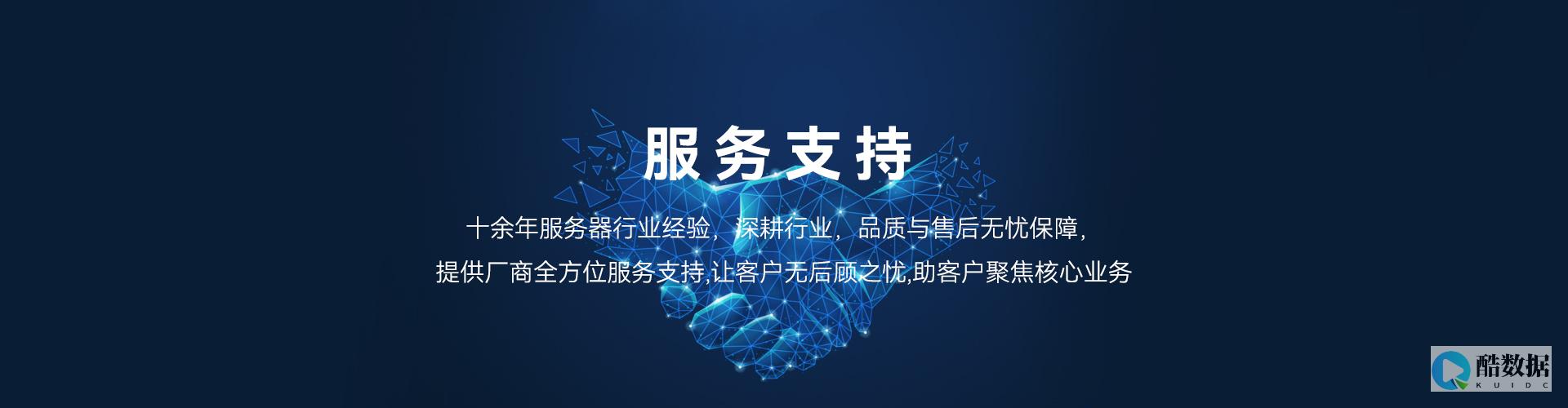 服务器存储研发具体负责哪些工作内容？ (服务器存储研究方向)