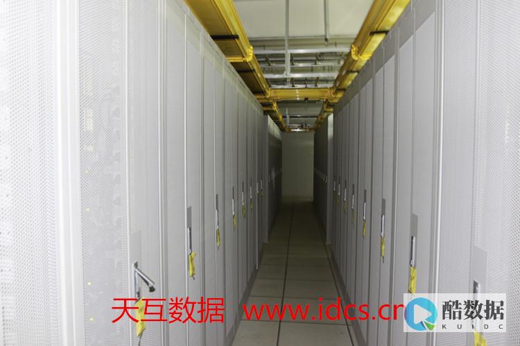 服务器托管大小该如何选择？ (服务器托管大概多少钱)