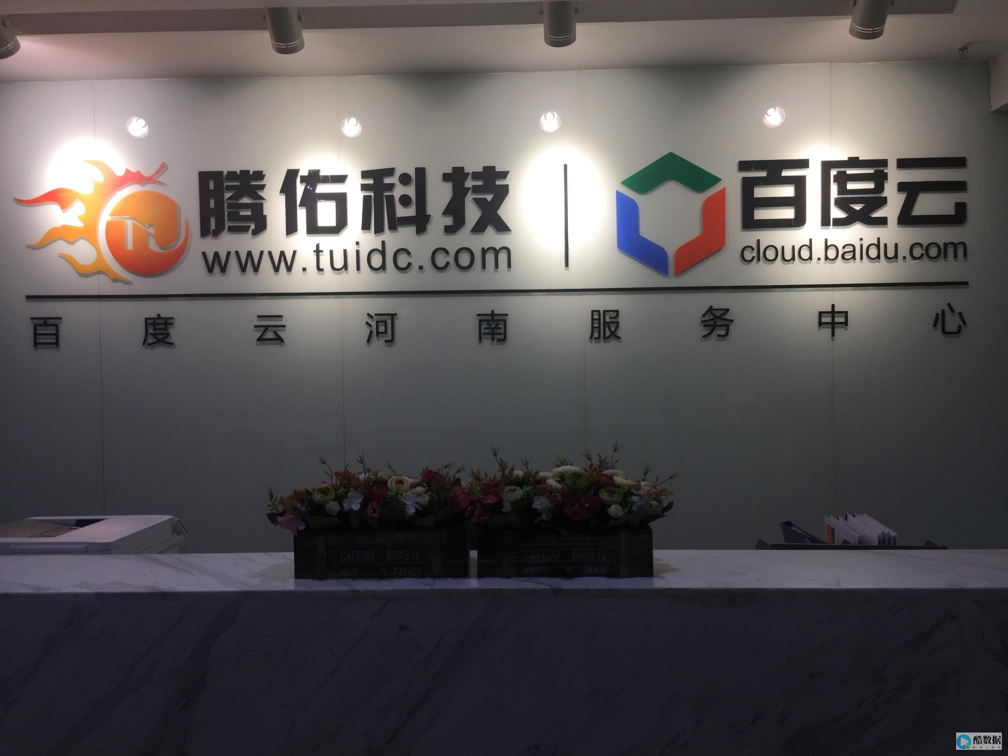 物理尺寸