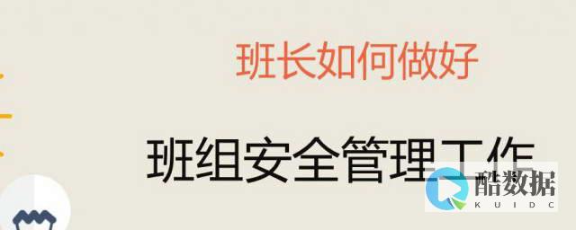 虚拟内存