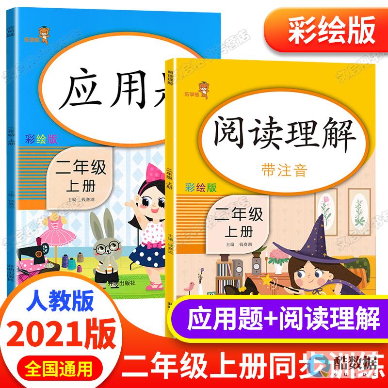 从零开始学建站：数据库的重要性 (建站 数据库) (从零开始学建账做账)