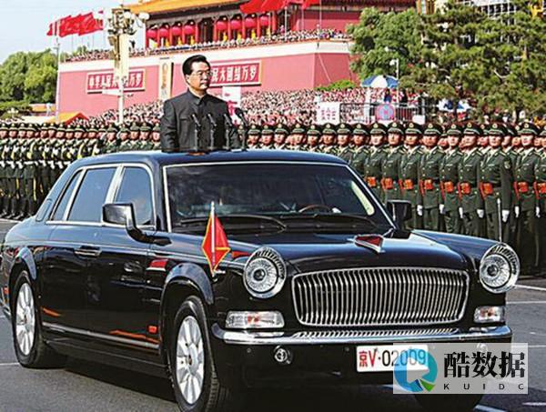 2009年7月中国互联网安全疫情报告 (2009年7月出生今年几岁)