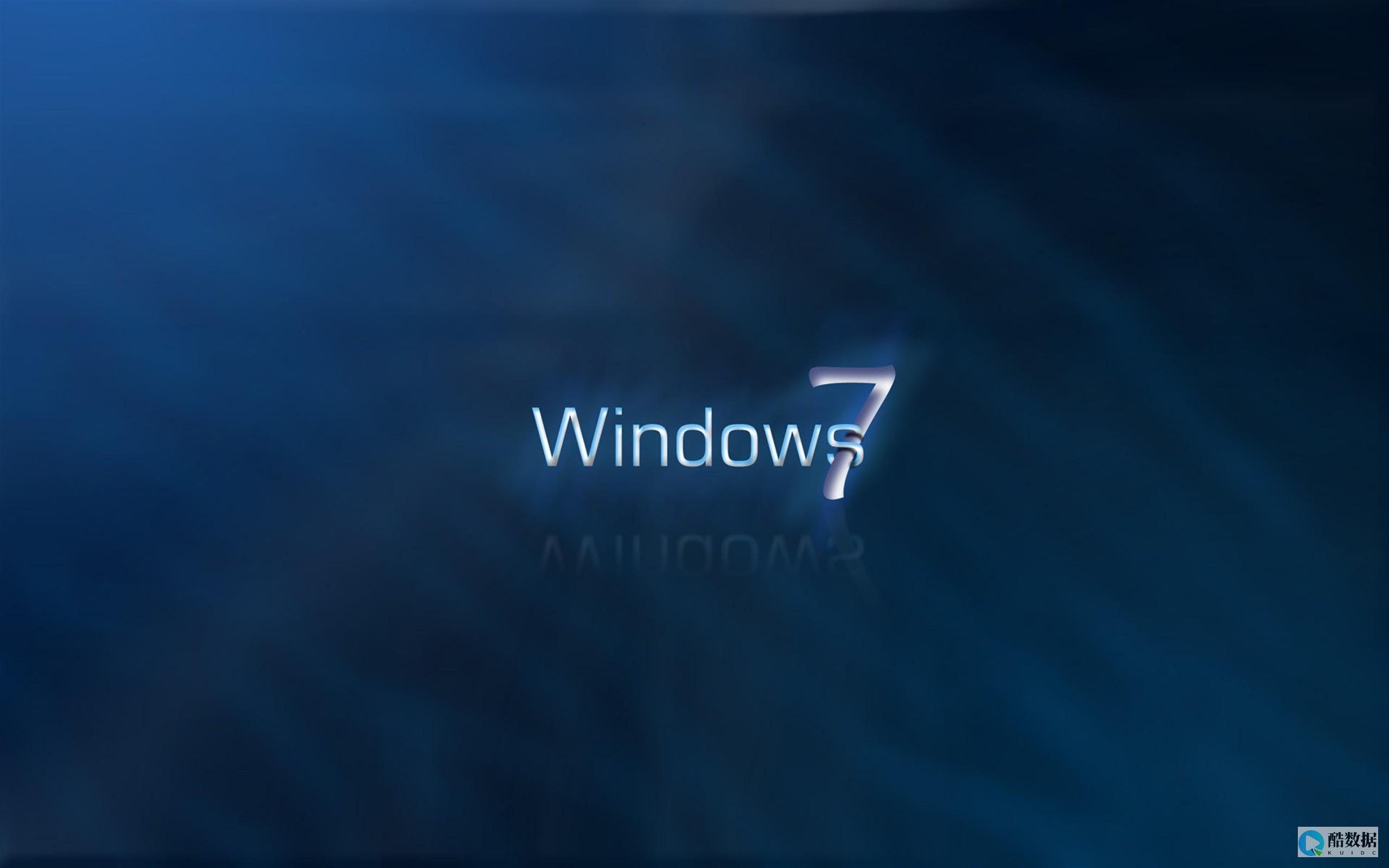 在win7上加装一个硬盘不显示