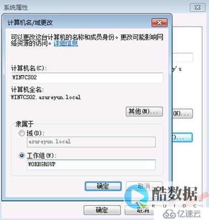 服务器可以退货吗？ (服务器可以退税么)