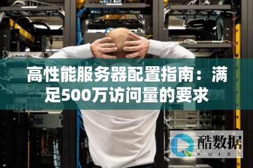 升级信号