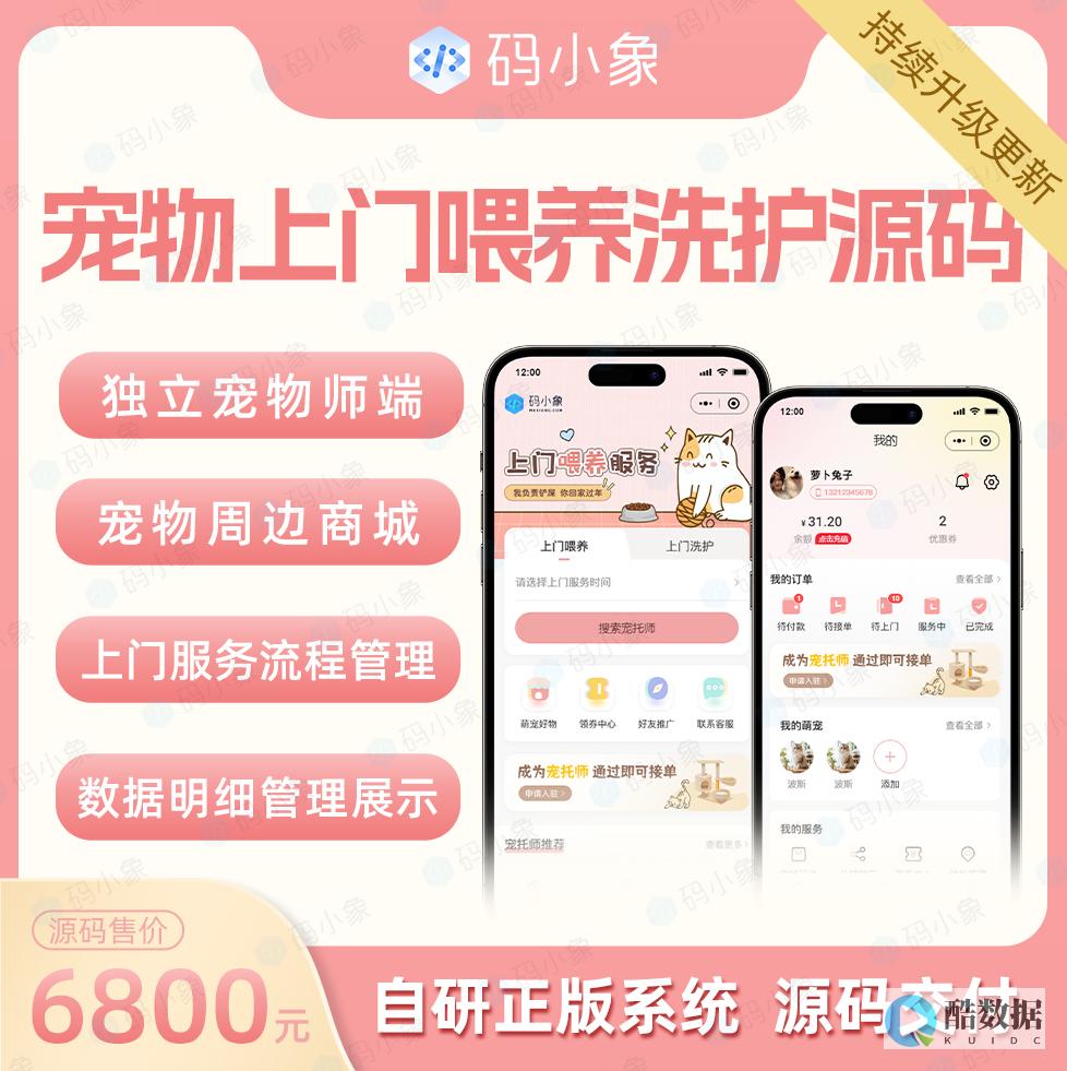 redis清除失效key