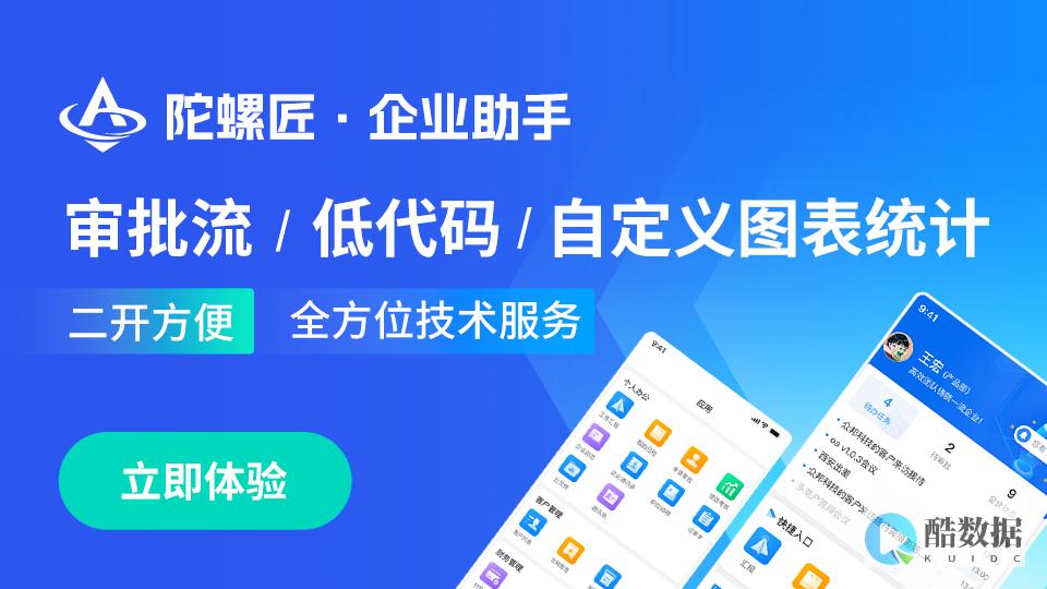 Redis清理垃圾