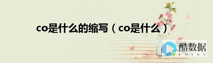 Nocase的作用和意义