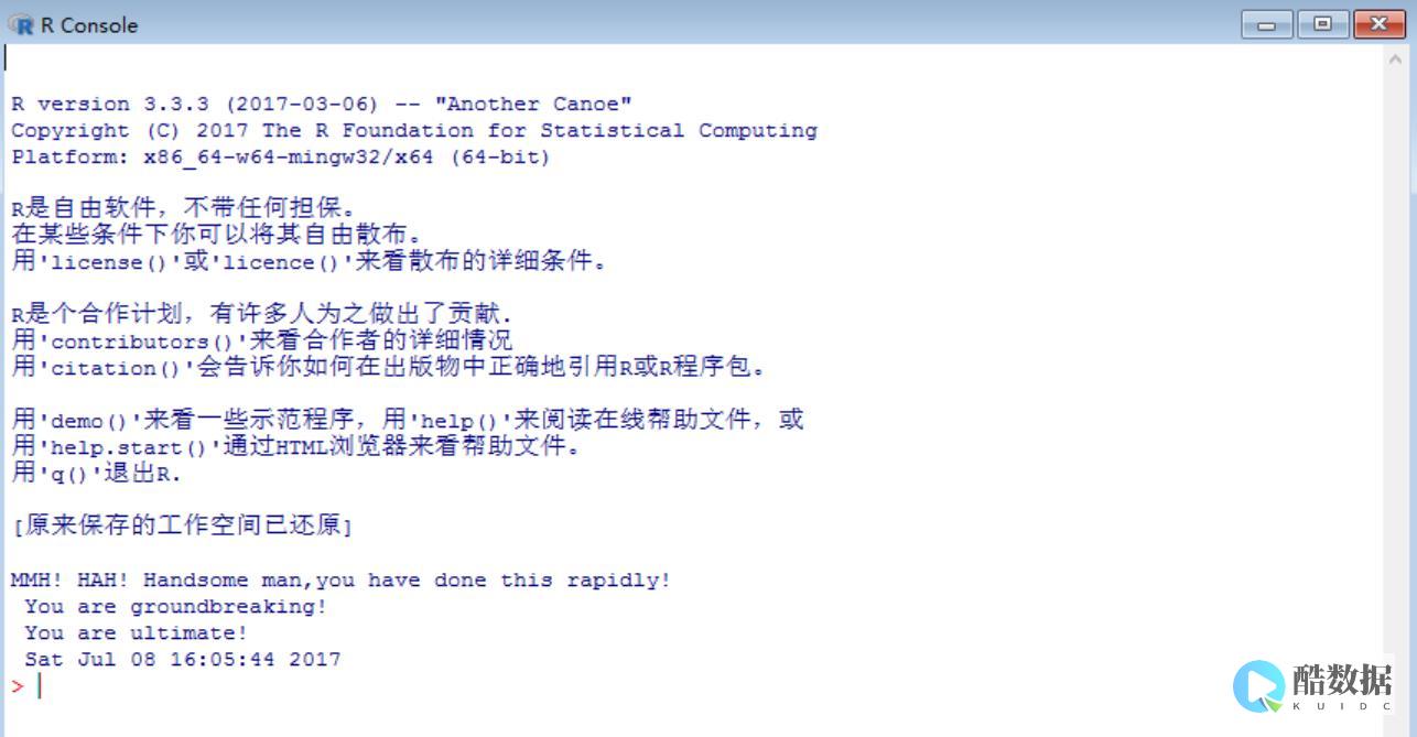 从源码开始Redis编译打包全攻略（redis源码编译打包） (从源代码到生成可执行程序的过程中,不包括)