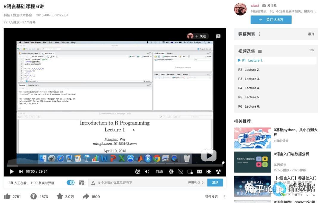 从源码开始Redis编译打包全攻略