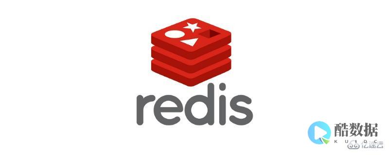Redis原理系列深入探索内存数据库（redis系列原理） (redis原子操作)