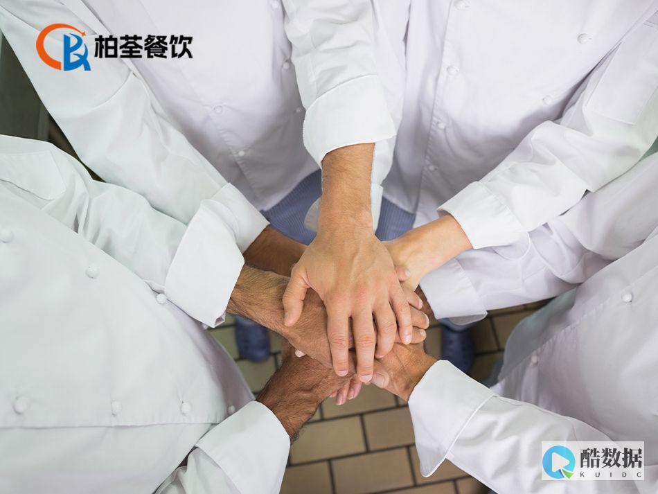 性能优化